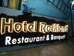 Hotel Rodland Restaurant and Banquet signboard